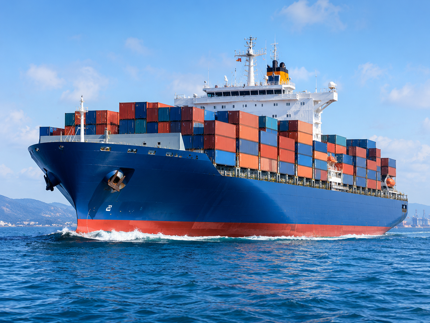 Cargo ship